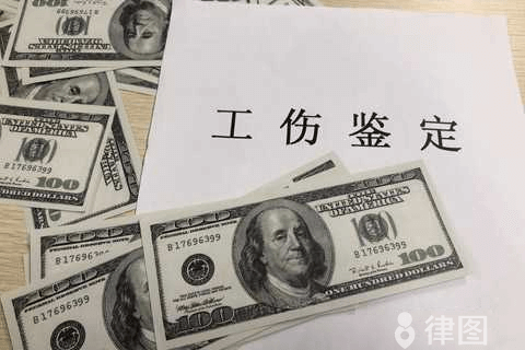 残疾军人抚恤金标准是怎样的