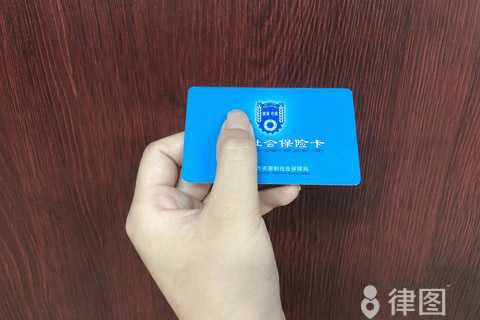 工伤保险的适用范围是什么