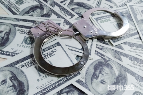 2022最新受贿罪量刑标准是什么