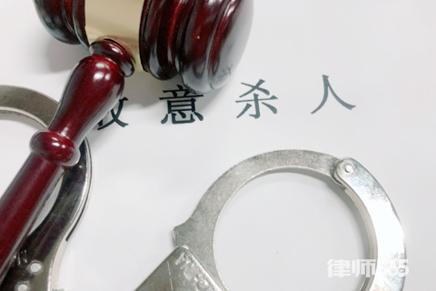 故意杀人怎么判刑2022