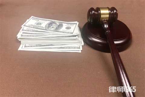 如何理解挪用公款罪最新司法解释？