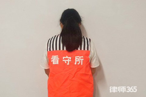 刑事拘留最少几天，需要具备什么条件