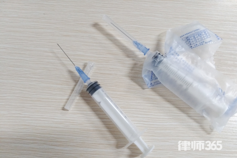 不服医疗事故鉴定结论怎么办