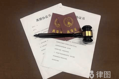 2022年法院起诉离婚程序怎么走