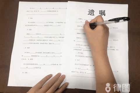 新婚姻法离婚赡养费要注意哪些方面？