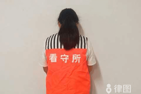 假释的法定撤销条件是什么