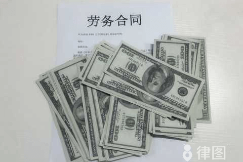 企业主动辞退员工怎么补偿