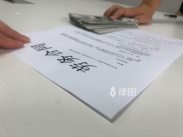 索要经济赔偿金应注意什么