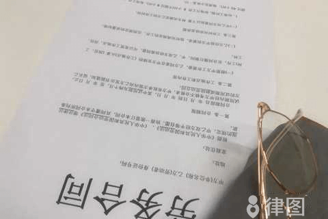 员工解除合同企业是否补偿