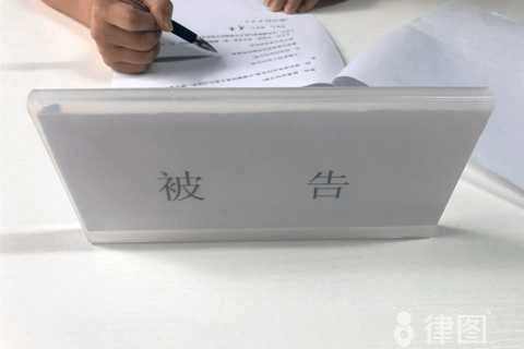 刑事辩护合同怎么写