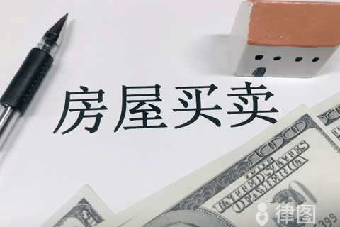 哪些房屋买卖合同无效