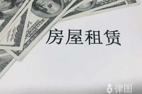 房屋出租违约金是多少