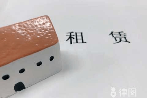 租房押金不退怎么解决