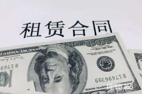 租房押金条怎么写，需要注意什么