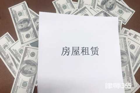 房屋租赁违约金怎么算