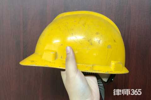 工伤鉴定多久出结果，工伤鉴定怎么做