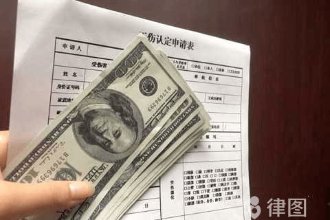 工伤鉴定后多久能赔偿，赔偿标准是什么