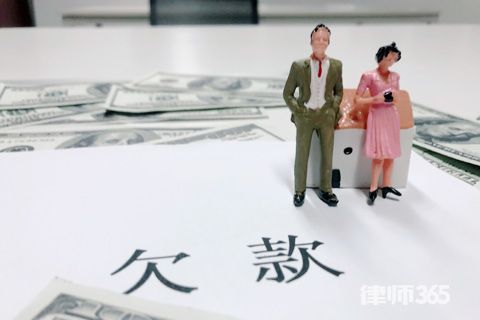 老公欠债妻子如何面对