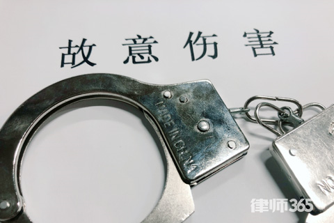 团伙故意伤害罪量刑标准是怎样的