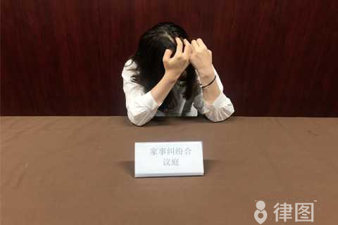 什么是非法同居,什么是事实婚姻