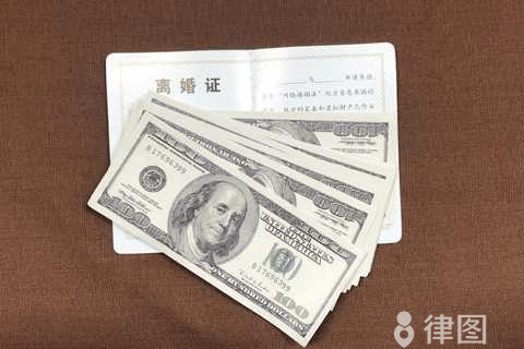 离婚赔偿金标准是怎样的?