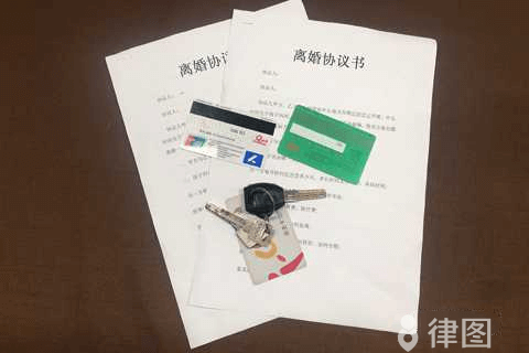 离婚法起诉程序有哪些规定