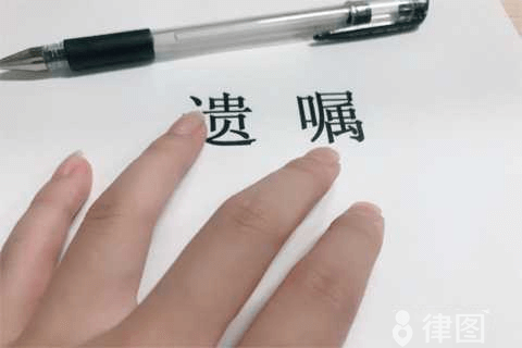 适用转继承要什么条件