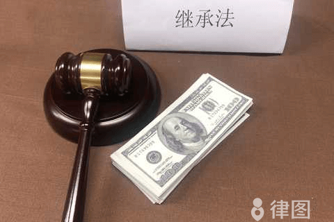 遗嘱生效的实质要件是什么