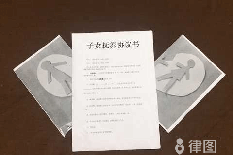 如何确定法定监护人