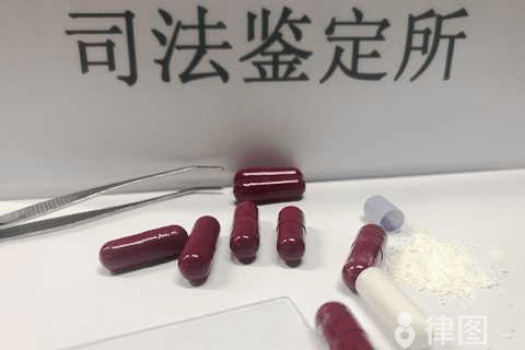 怎么做司法鉴定