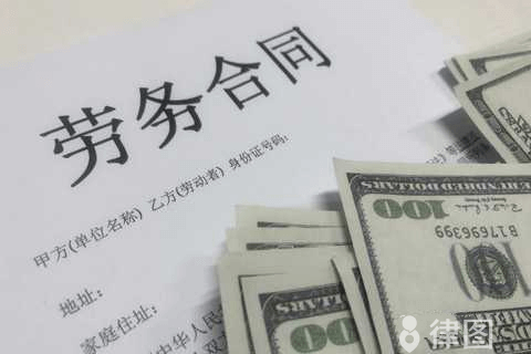 没有签订劳动合同怎么认定工伤