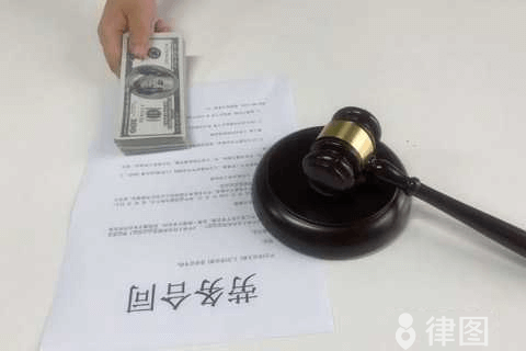 试用期不发工资怎么办？试用期怎么办理离职手续