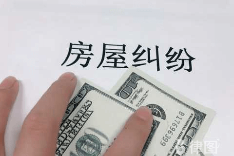 办理房产抵押公证需要哪些资料