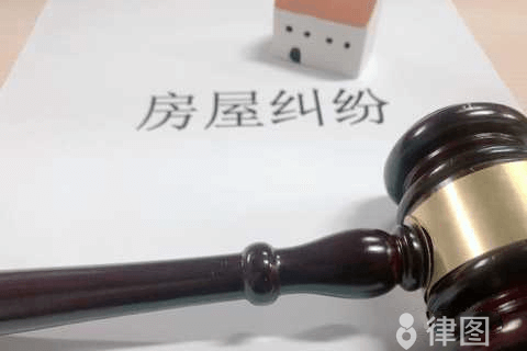 怎么办理房屋抵押手续,房产抵押要哪些条件