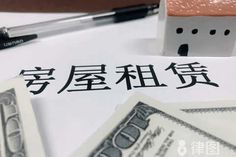 房屋租赁合同纠纷答辩状