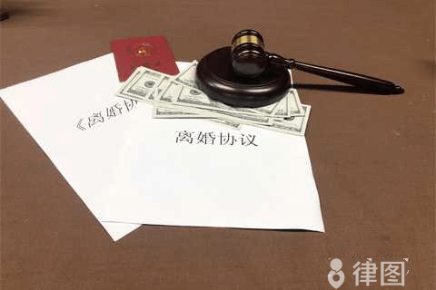 离婚房屋产权怎么确定