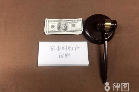 网婚是否会构成重婚