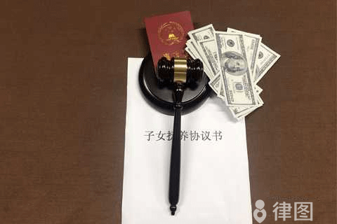 抚养权确定后还可以变更吗