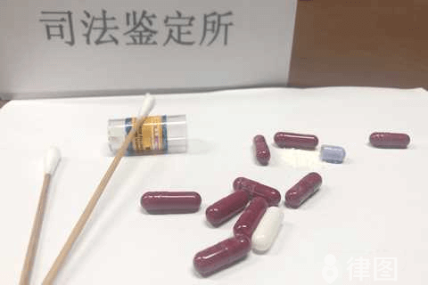 江苏省司法鉴定评估收费标准管理通知