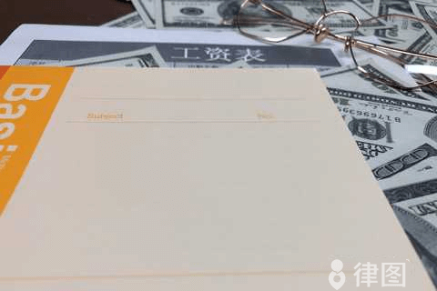 教师绩效工资怎么算？