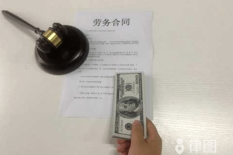 违约金与赔偿金有哪些不同