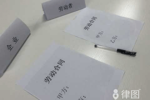 怎么办理离职交接手续,离职有什么手续办理