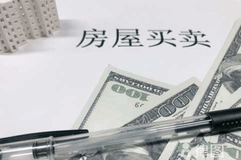 房屋买卖定金纠纷怎样处理