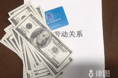 第一次交五险一金需要什么