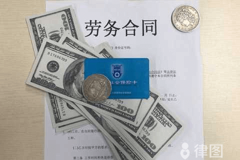 湖南五险一金的缴纳比例是多少？