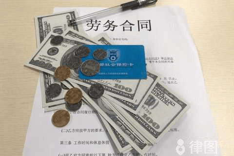 甘肃五险一金缴纳比例是什么？