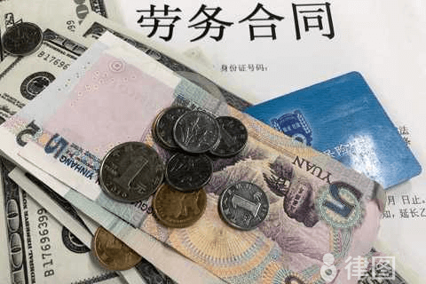 眉山五险一金缴纳比例具体是什么？