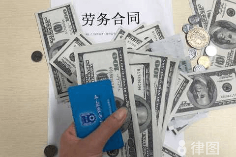 南通五险一金缴纳比例是多少