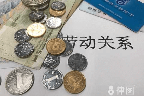 辽宁五险一金缴纳比例是多少？