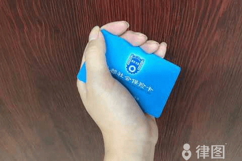 不可以享受年休假的情形是什么